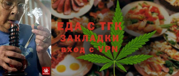 стаф Богданович